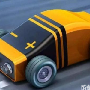 新能源車電池壞了怎么辦？